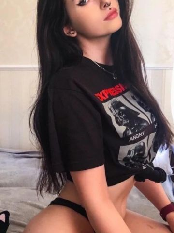 Карина